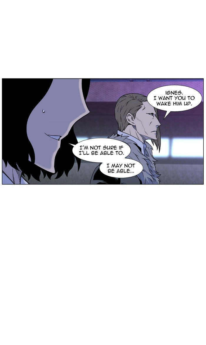 Read Noblesse (en) Manga Online