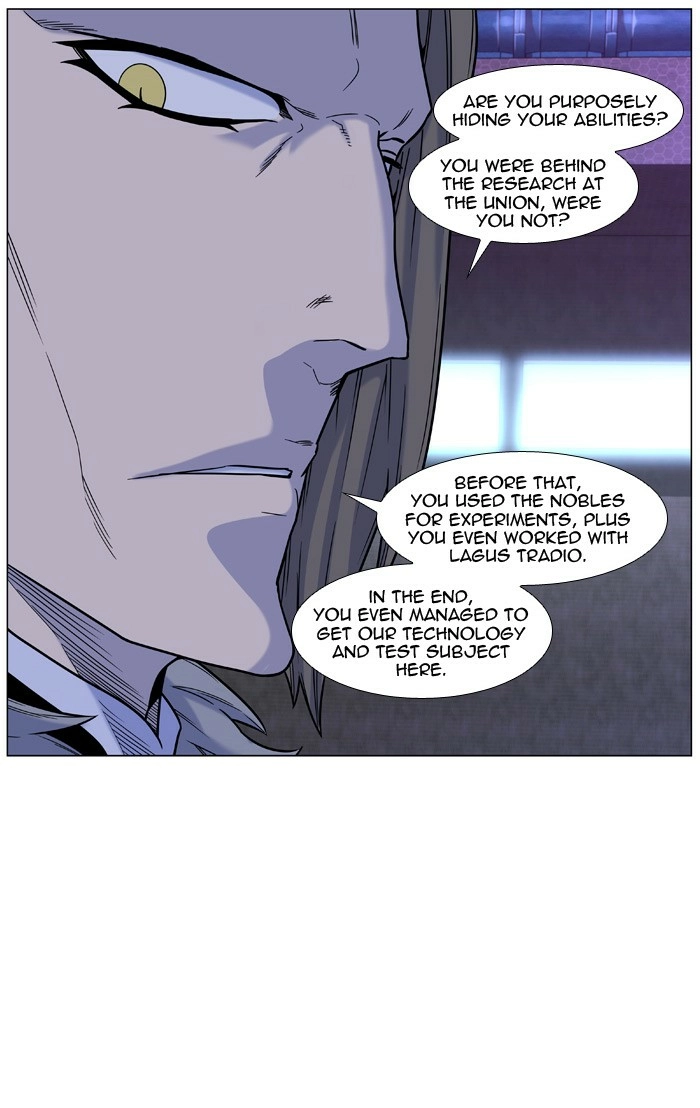 Read Noblesse (en) Manga Online