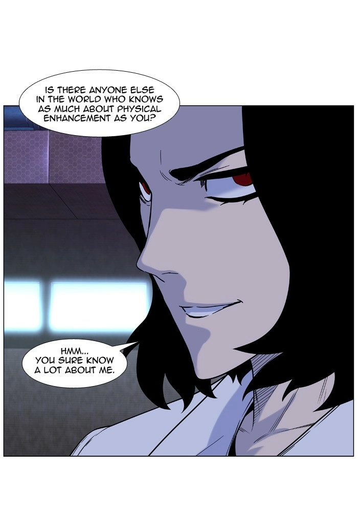 Read Noblesse (en) Manga Online