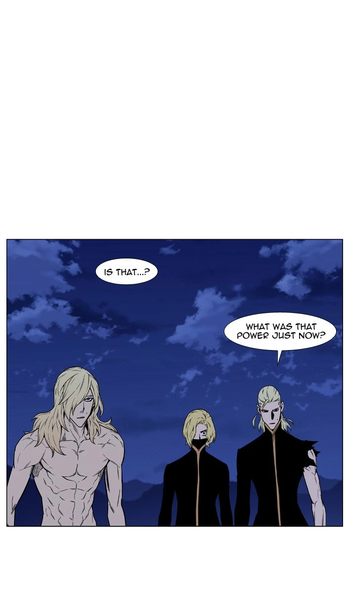 Read Noblesse (en) Manga Online