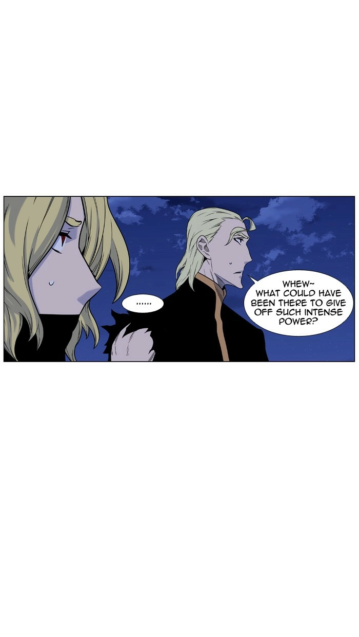 Read Noblesse (en) Manga Online