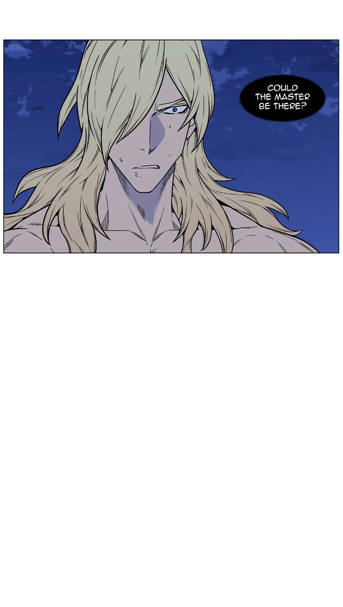 Read Noblesse (en) Manga Online