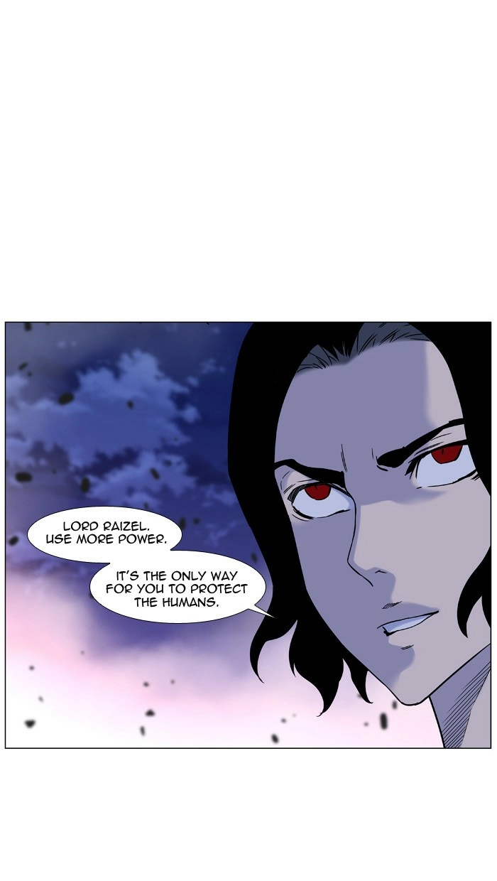 Read Noblesse (en) Manga Online