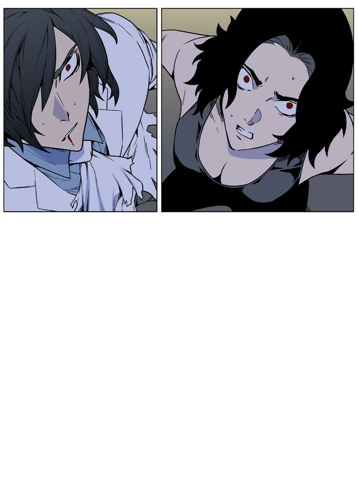 Read Noblesse (en) Manga Online