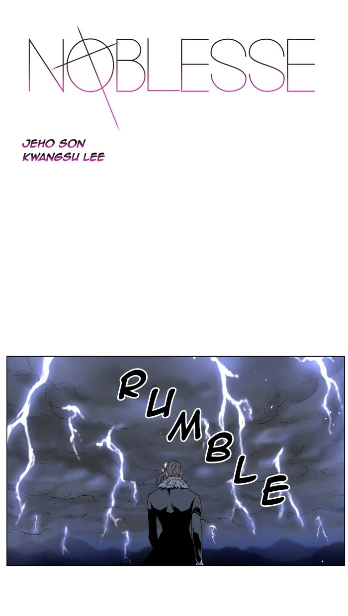Read Noblesse (en) Manga Online