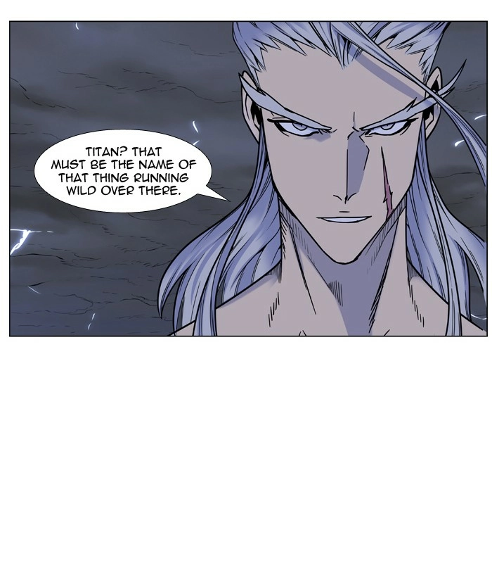 Read Noblesse (en) Manga Online