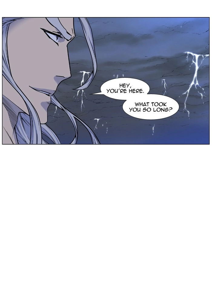 Read Noblesse (en) Manga Online