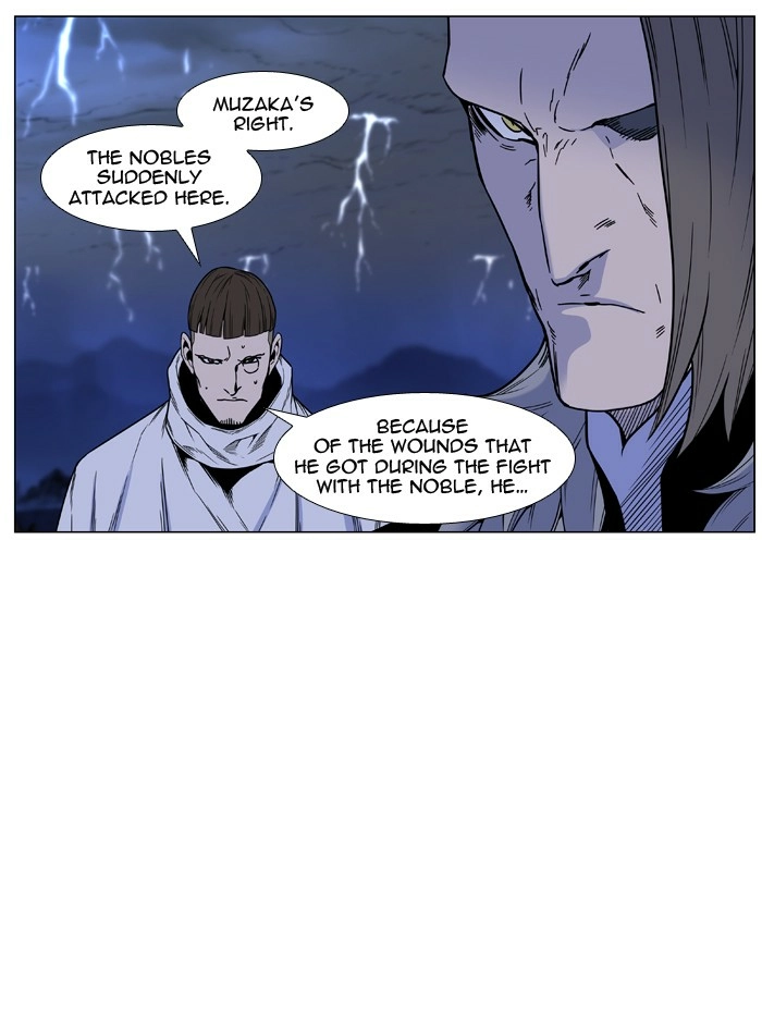 Read Noblesse (en) Manga Online