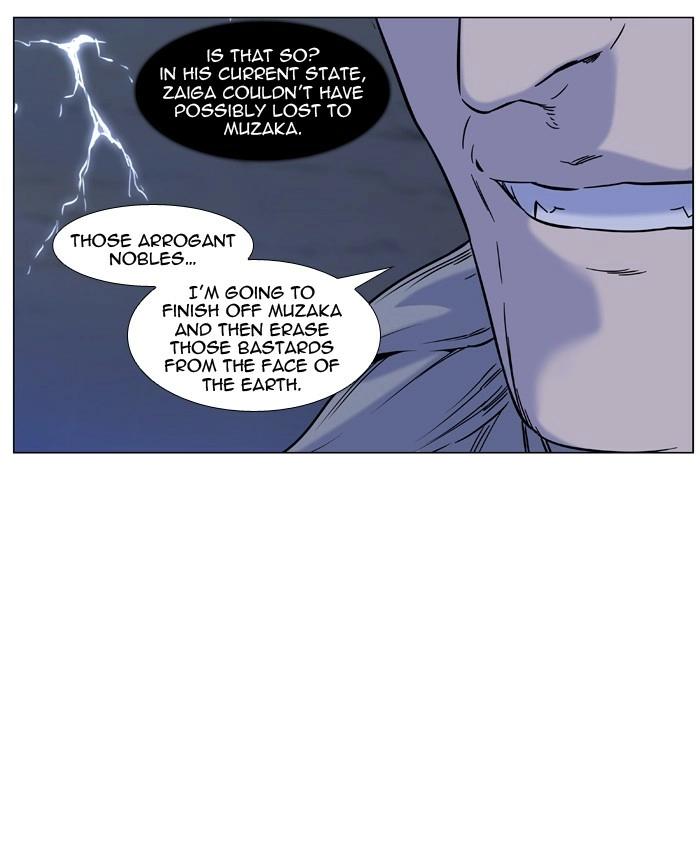Read Noblesse (en) Manga Online
