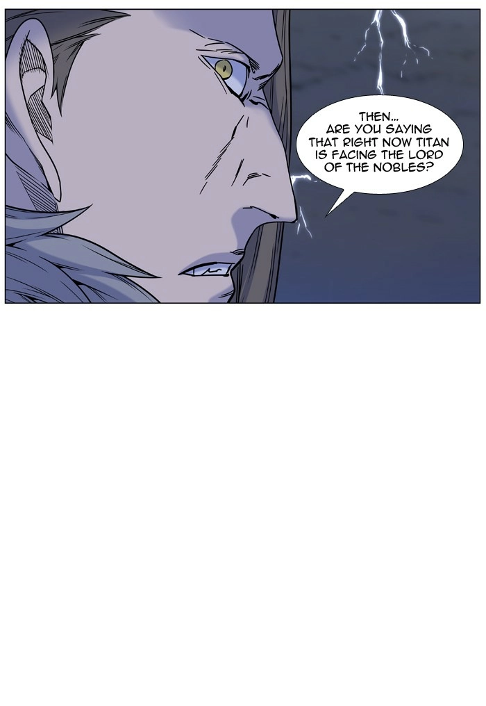 Read Noblesse (en) Manga Online
