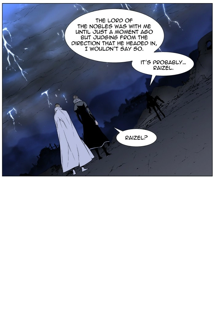 Read Noblesse (en) Manga Online