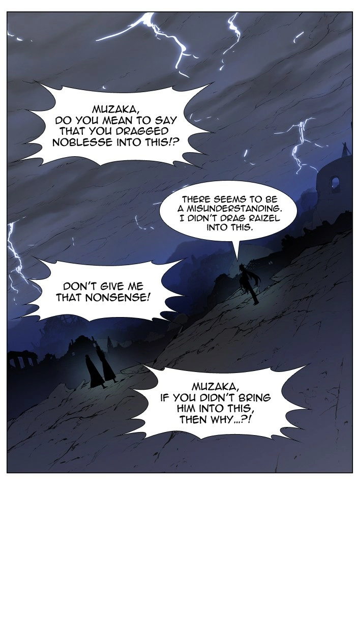 Read Noblesse (en) Manga Online