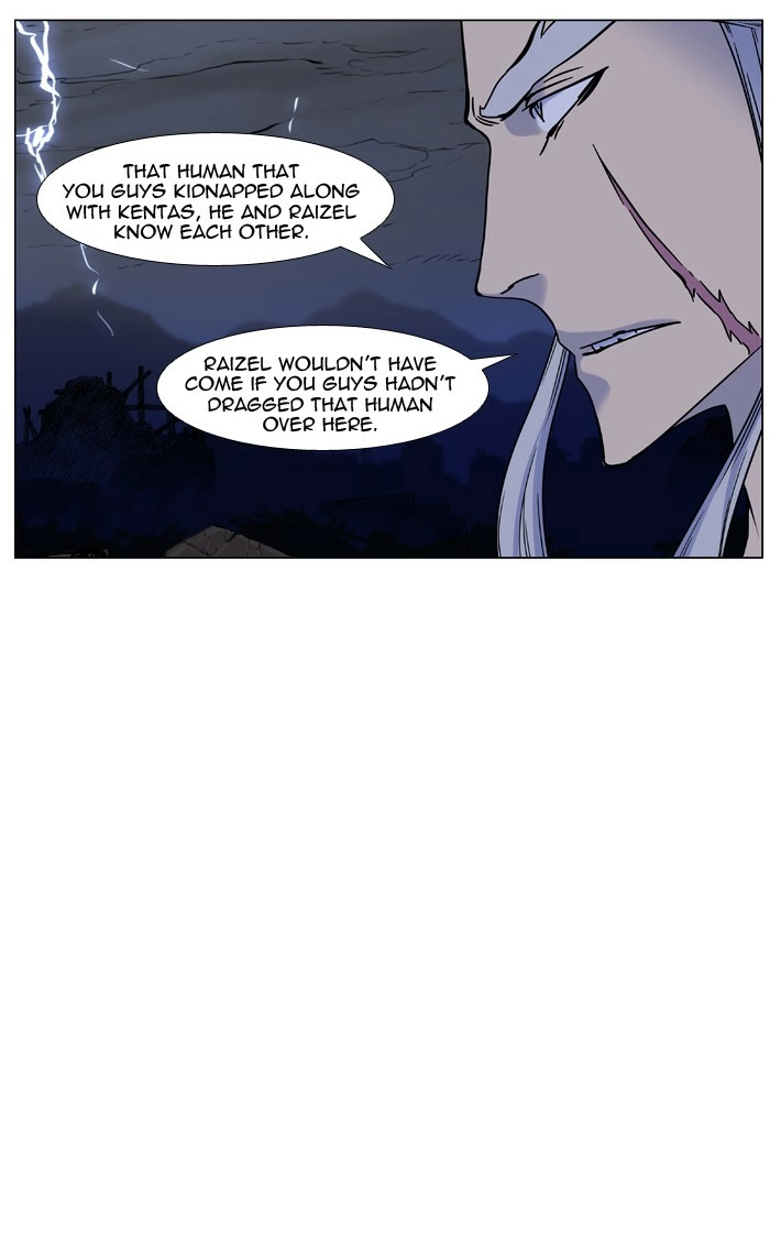 Read Noblesse (en) Manga Online