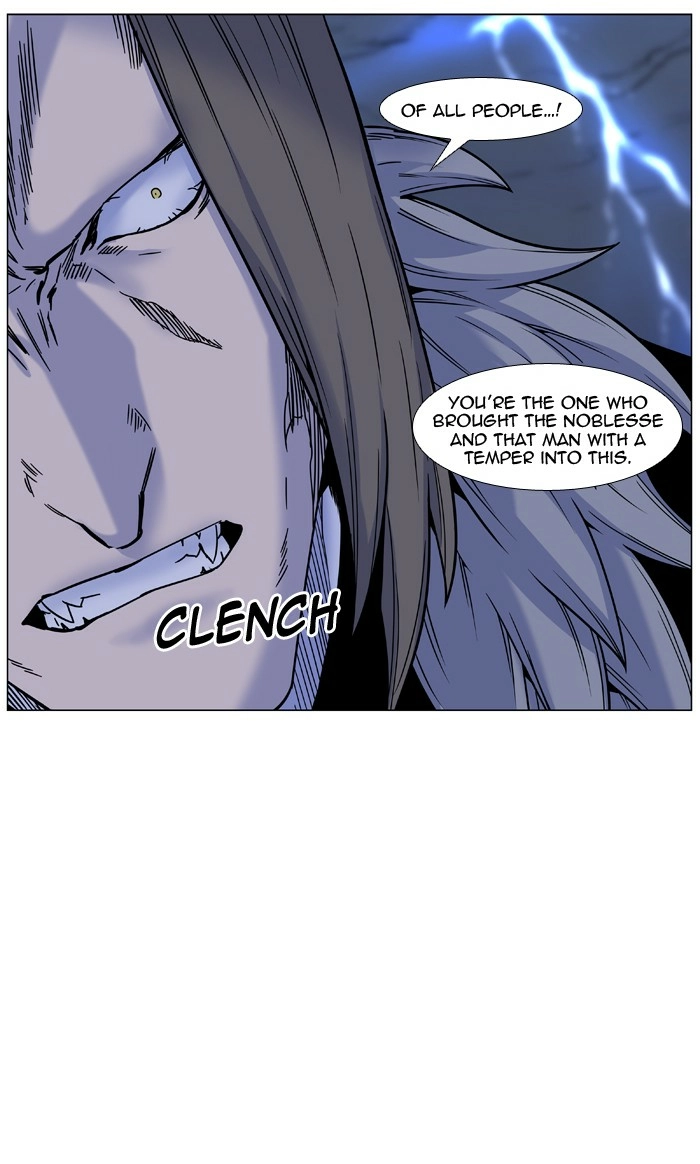 Read Noblesse (en) Manga Online
