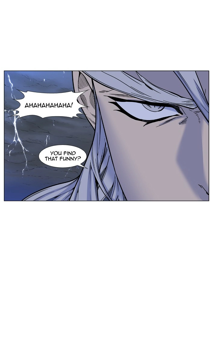 Read Noblesse (en) Manga Online