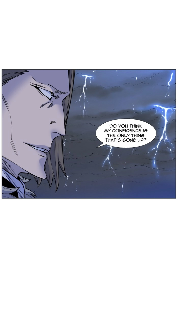 Read Noblesse (en) Manga Online