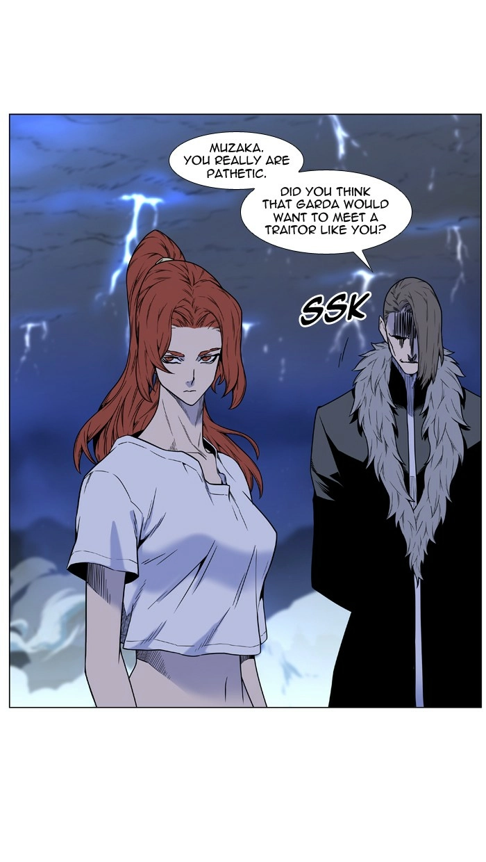 Read Noblesse (en) Manga Online