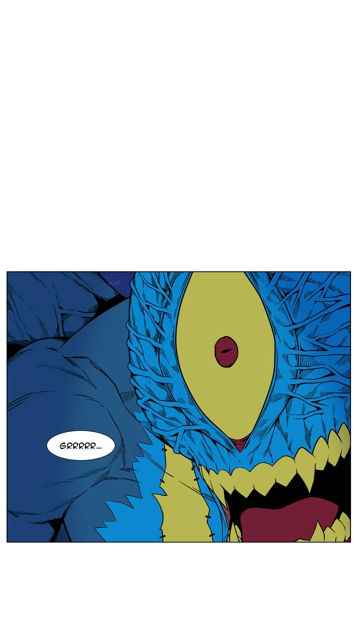 Read Noblesse (en) Manga Online