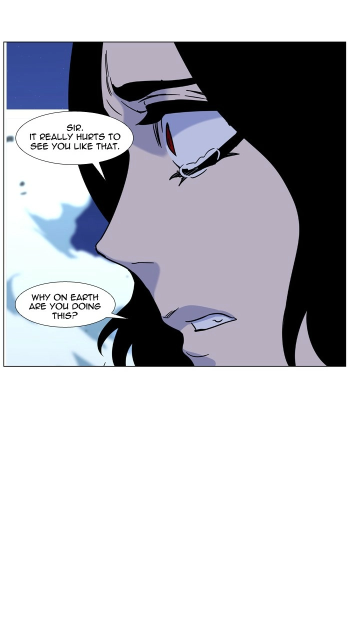 Read Noblesse (en) Manga Online