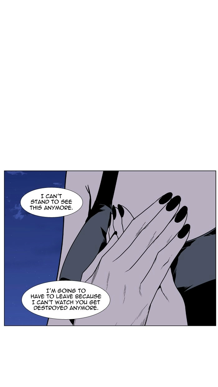 Read Noblesse (en) Manga Online