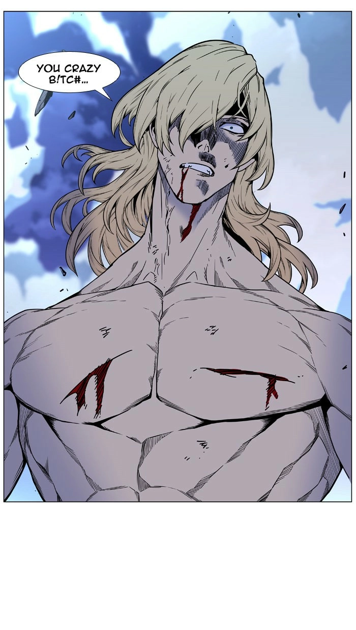 Read Noblesse (en) Manga Online