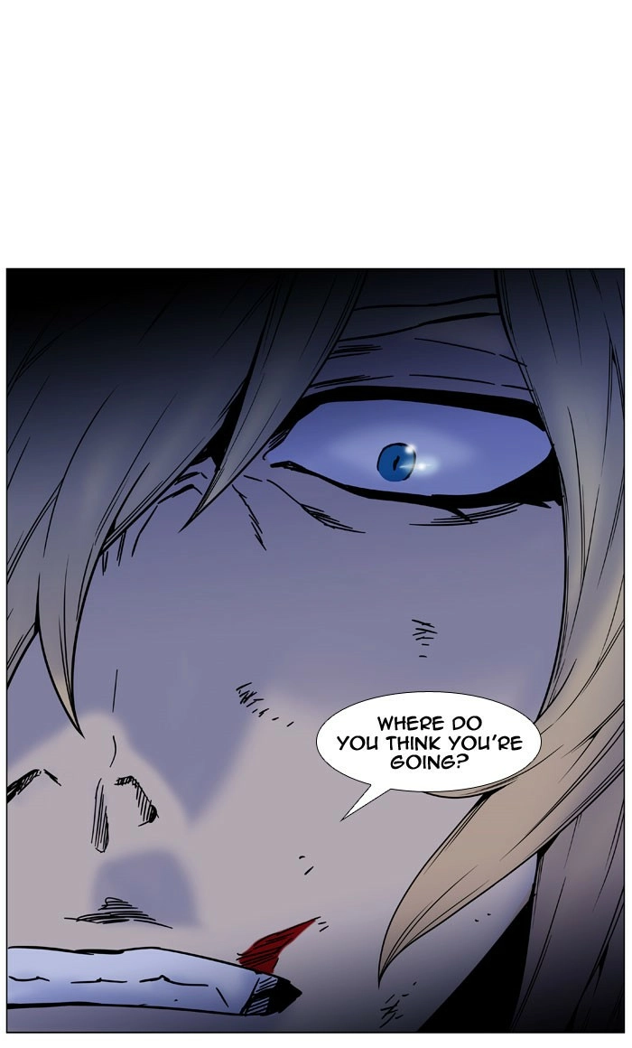 Read Noblesse (en) Manga Online