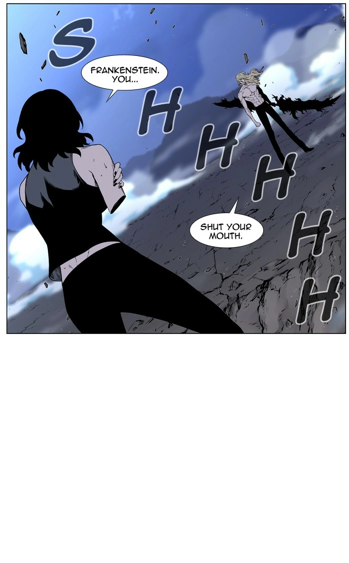 Read Noblesse (en) Manga Online