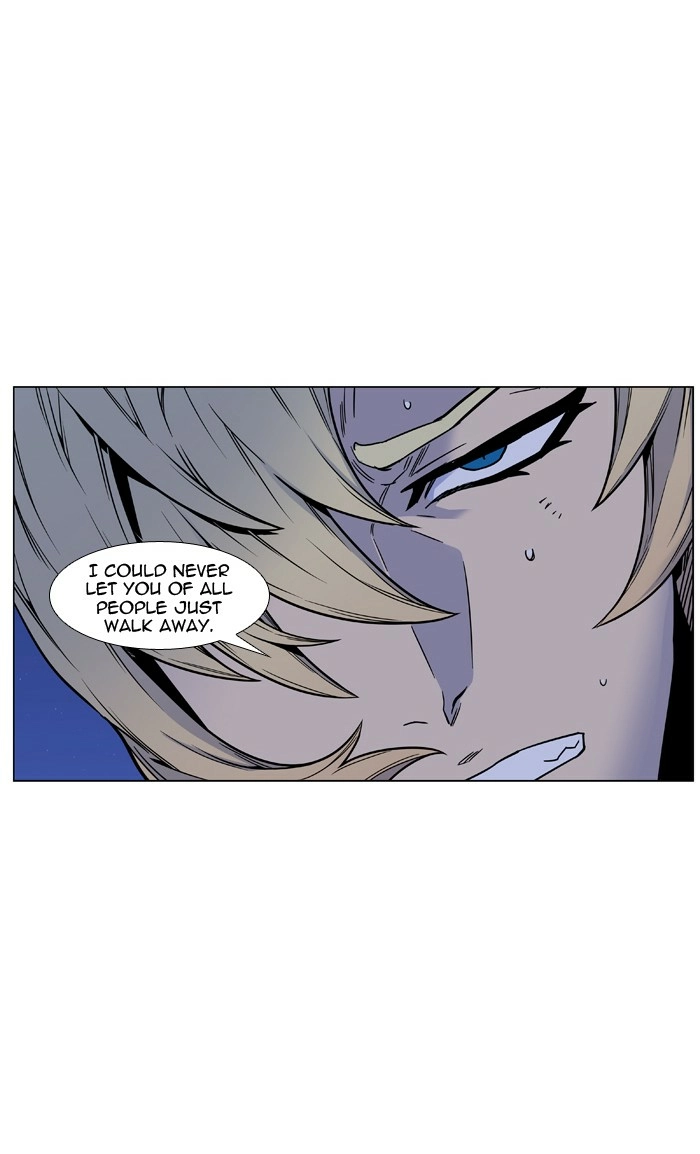 Read Noblesse (en) Manga Online