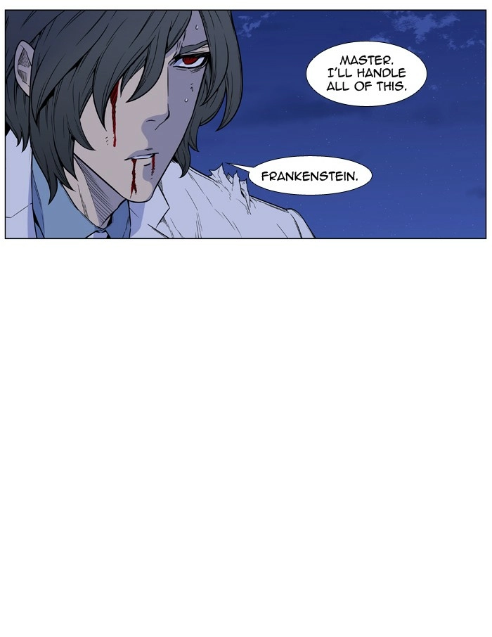 Read Noblesse (en) Manga Online