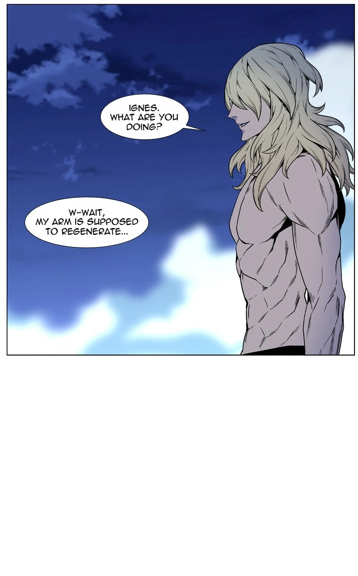 Read Noblesse (en) Manga Online