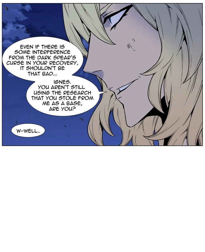 Read Noblesse (en) Manga Online