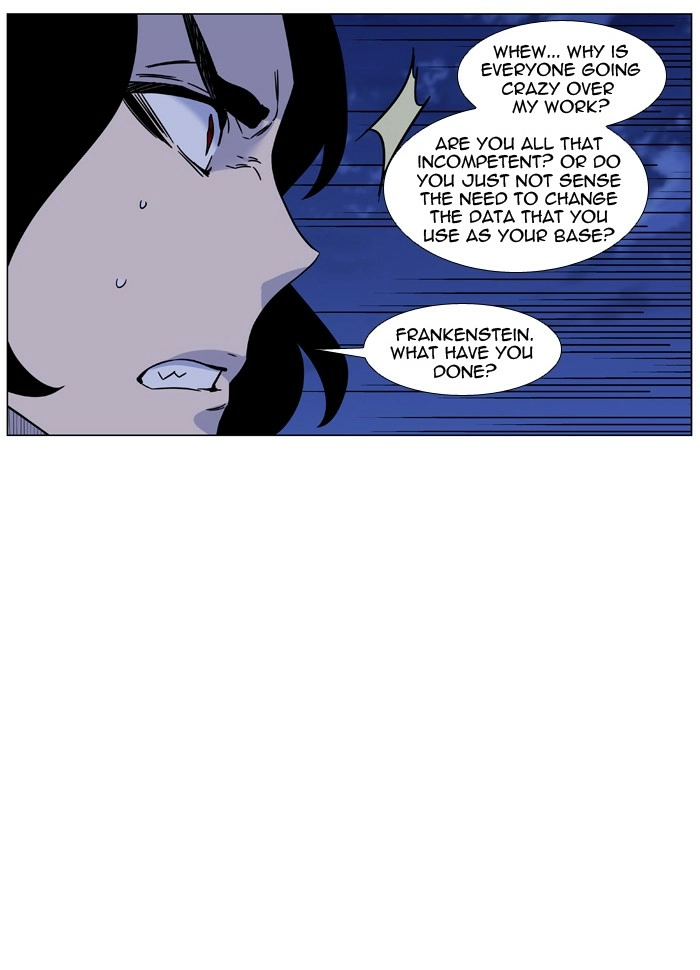Read Noblesse (en) Manga Online