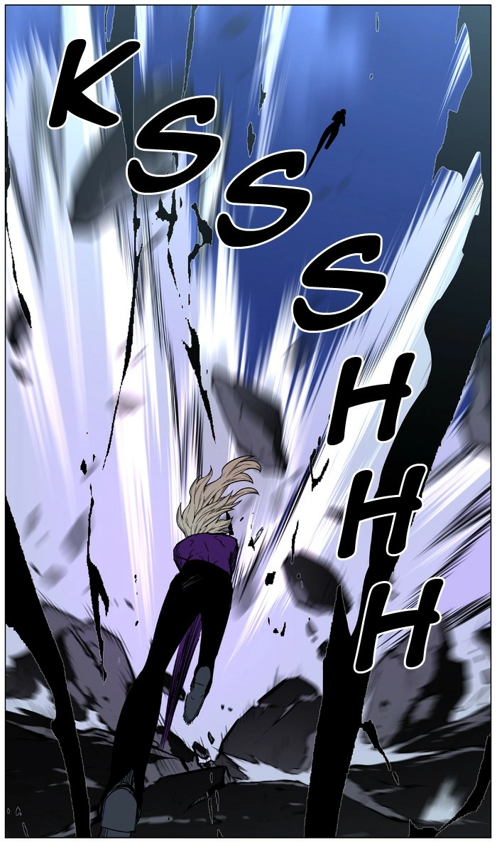 Read Noblesse (en) Manga Online