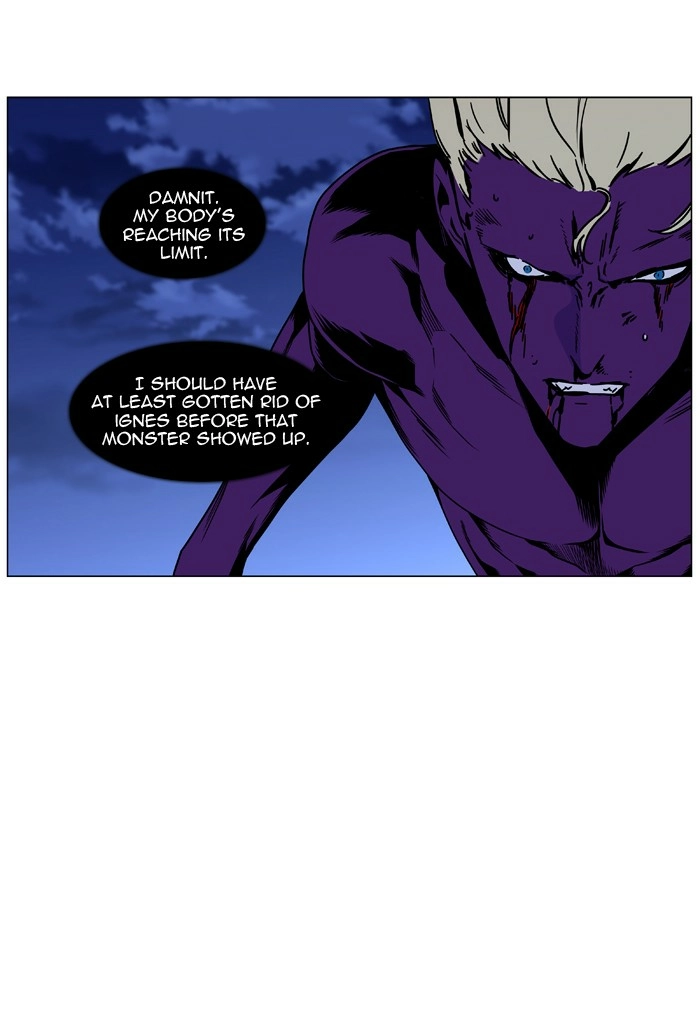 Read Noblesse (en) Manga Online