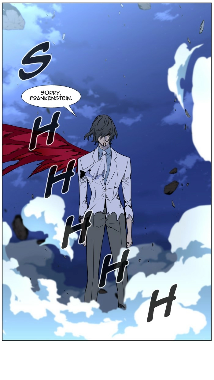 Read Noblesse (en) Manga Online