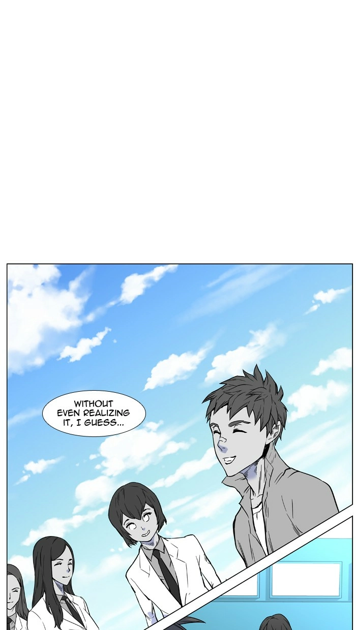 Read Noblesse (en) Manga Online
