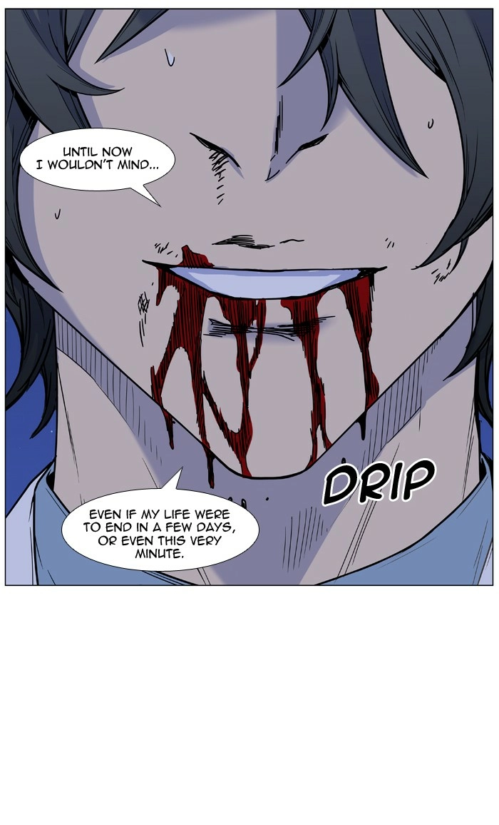 Read Noblesse (en) Manga Online