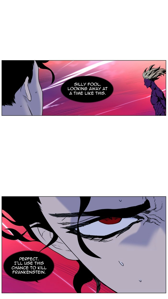 Read Noblesse (en) Manga Online