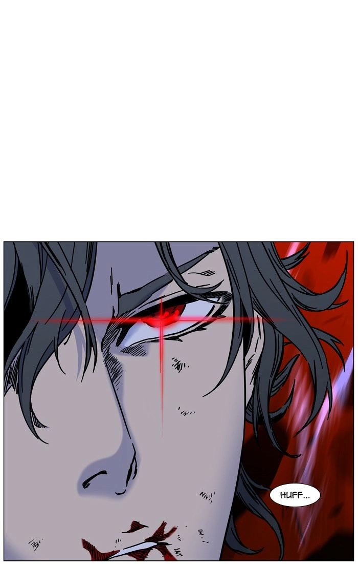 Read Noblesse (en) Manga Online