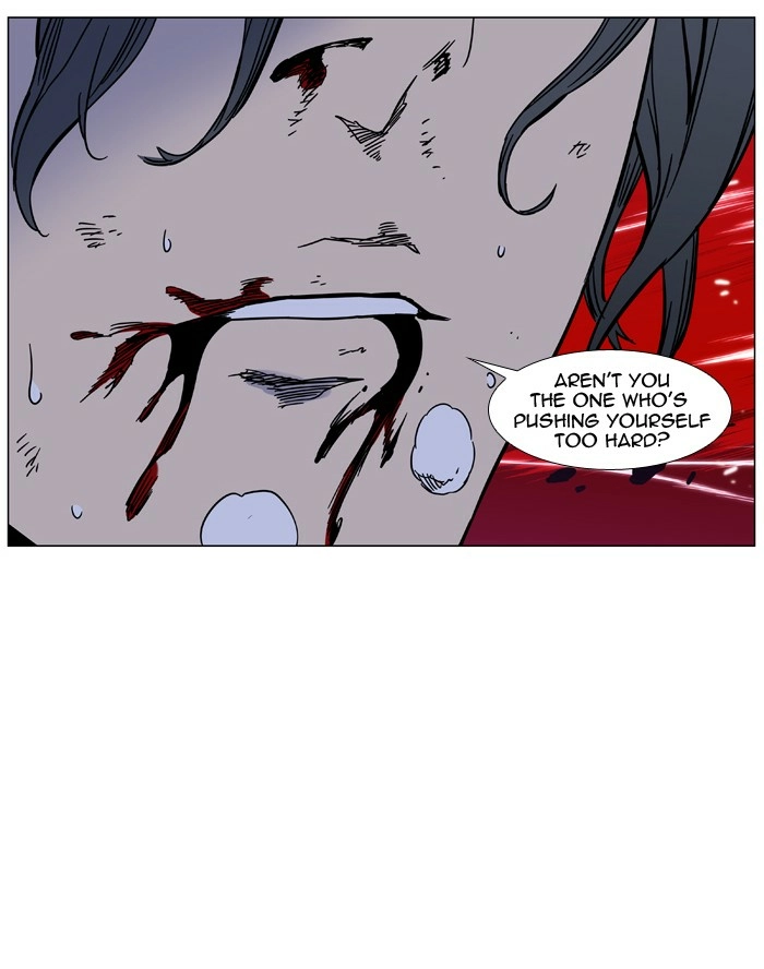 Read Noblesse (en) Manga Online