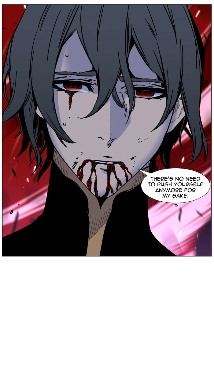 Read Noblesse (en) Manga Online