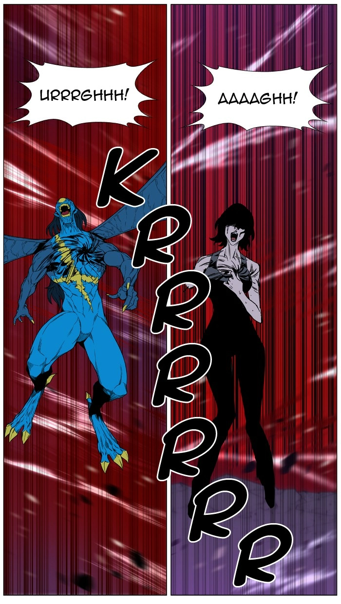 Read Noblesse (en) Manga Online
