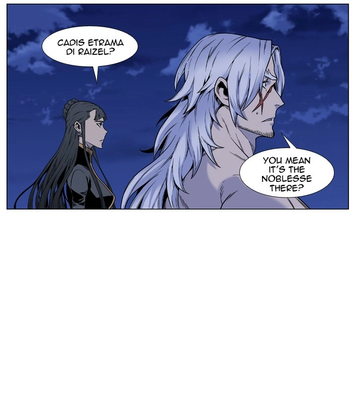 Read Noblesse (en) Manga Online