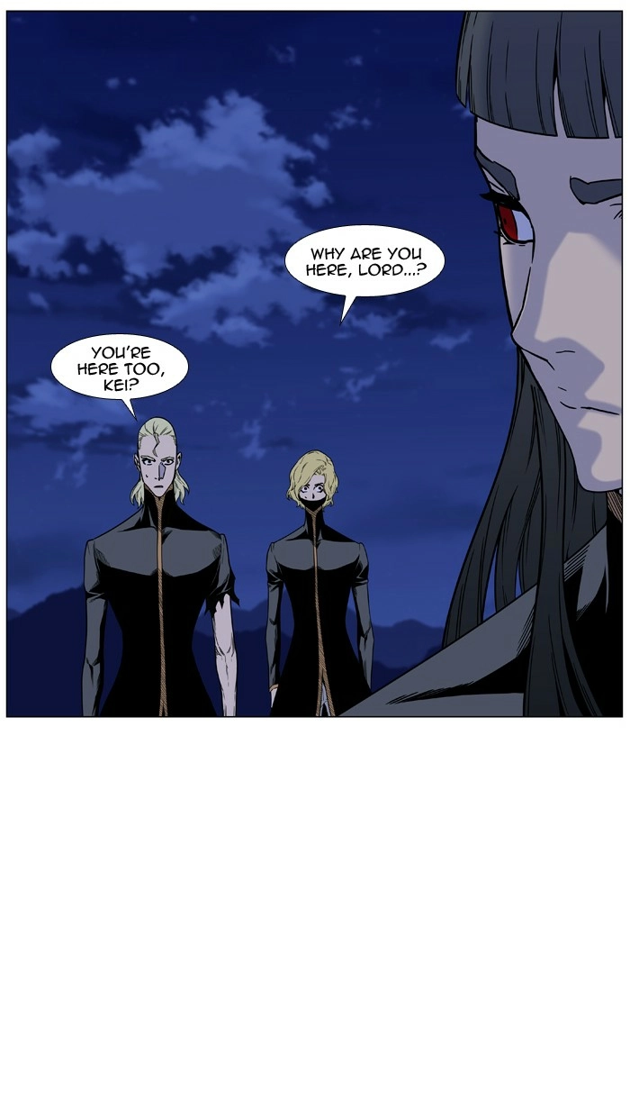 Read Noblesse (en) Manga Online