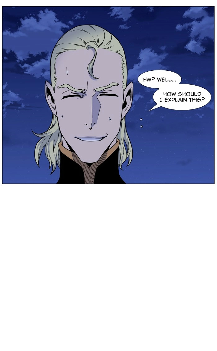 Read Noblesse (en) Manga Online