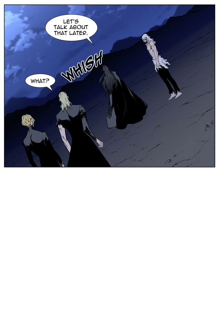 Read Noblesse (en) Manga Online