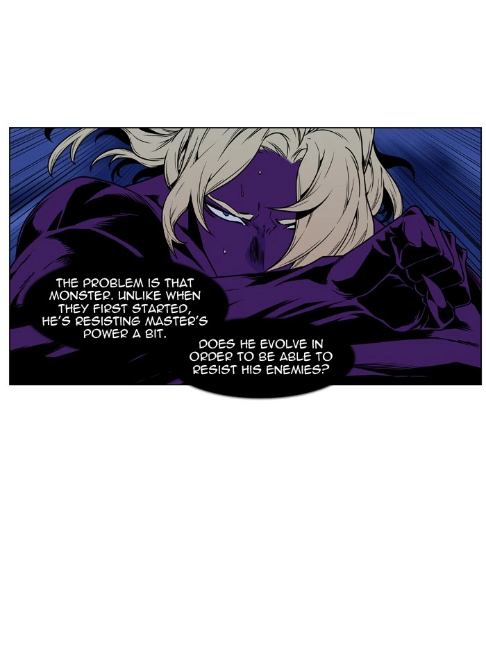 Read Noblesse (en) Manga Online