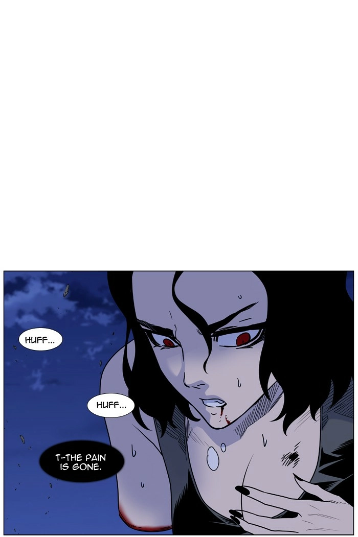 Read Noblesse (en) Manga Online