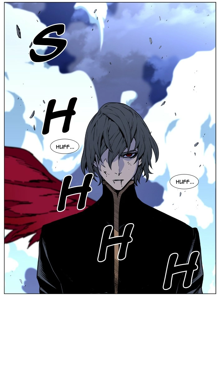 Read Noblesse (en) Manga Online