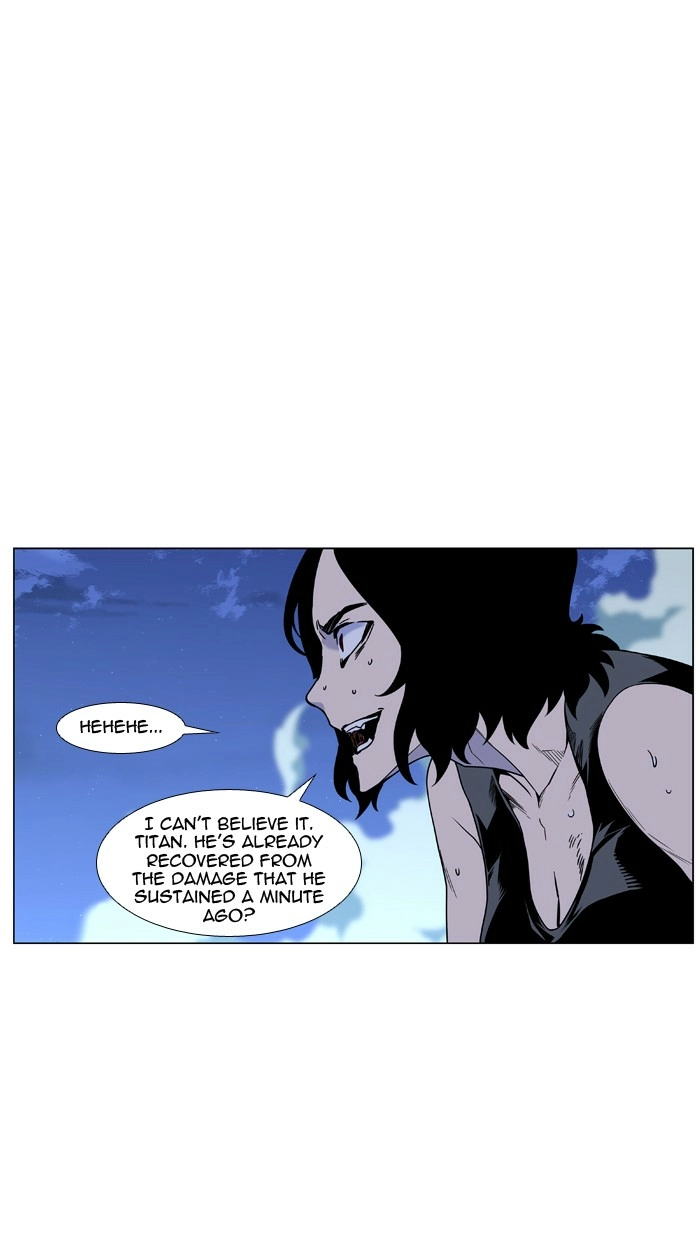 Read Noblesse (en) Manga Online